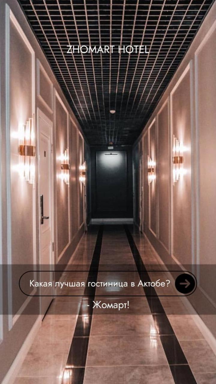 Hotel Жомарт Aqtöbe Esterno foto